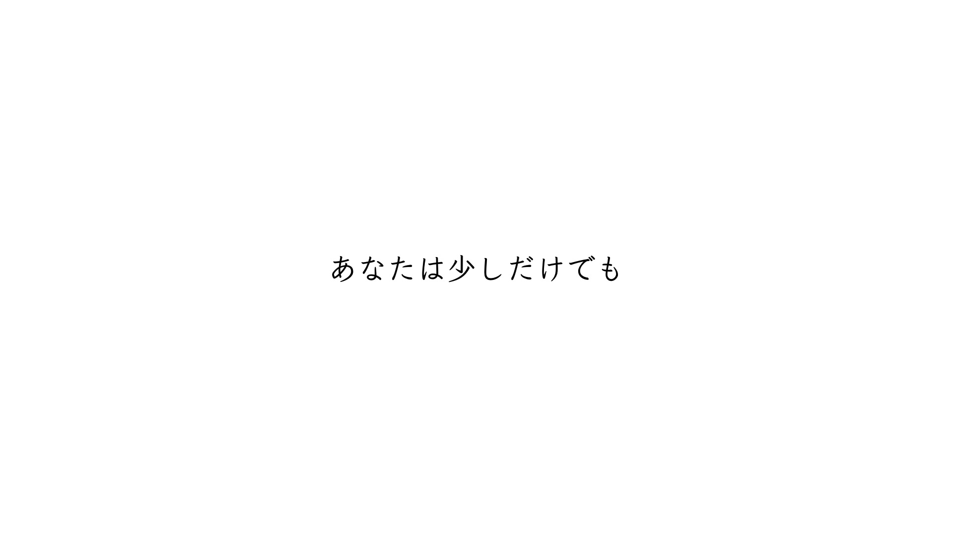 【 初音未来 】泣かないあなたの守り方【 伞村トータ 】哔哩哔哩bilibili