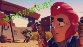 小蓝蓝真名叫什么 3732ee2bb2094038d6e79a5ccf3003177d7d05e0.jpg@280w_158h_1c_100q.jpg