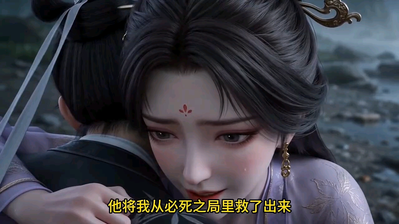 星月神雕第二季（合并版）