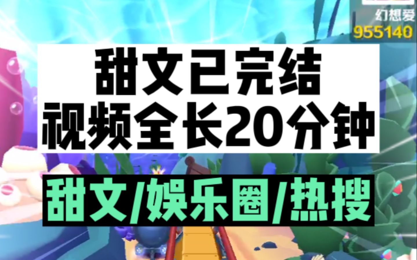 已完结当红影帝在社交平台上发了一张自拍照明天好不好看我不知道 八戒吃瓜A 八戒吃瓜A 哔哩哔哩视频