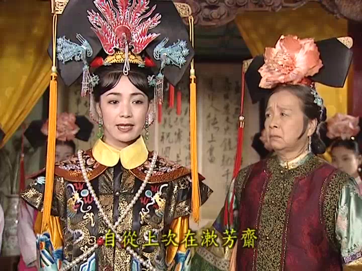 【还珠格格第二部】太后回宫,容嬷嬷教唆皇后不要认命