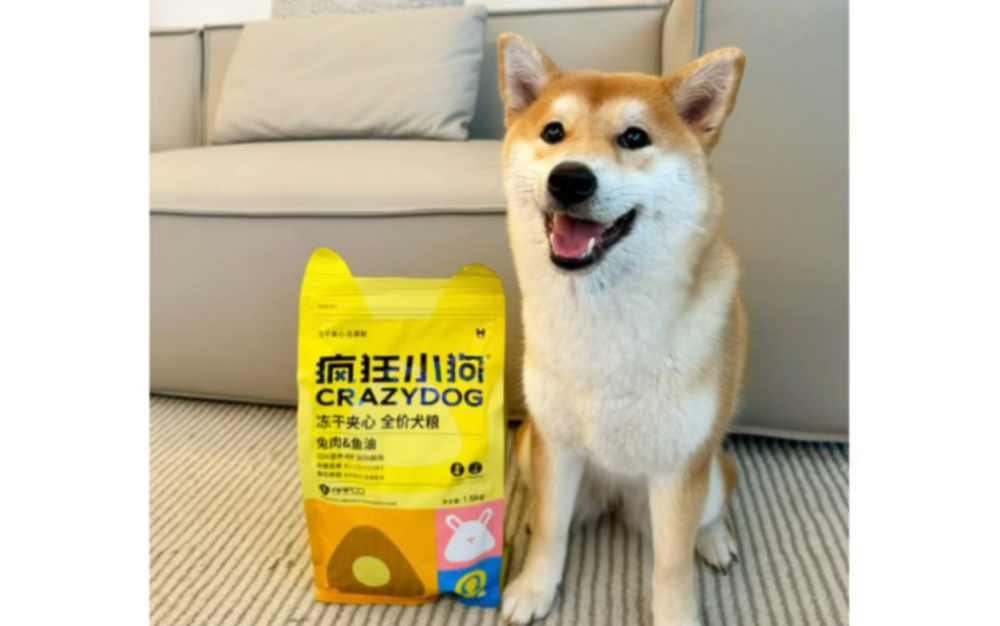 品控这么棒的狗粮，真的很值得入手！        #小耳朵夹心狗粮 #疯狂小狗狗粮 #新手养狗#狗粮推荐