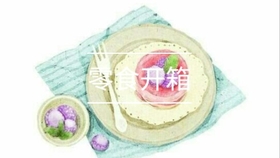 同款零食大测评 373fb6a4075bee0c213345555dd905da1f07b295.jpg@280w_158h_1c_100q.jpg