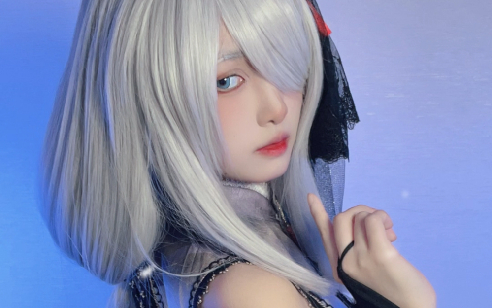 If you don't know Shen He, you're in trouble.