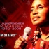 【Miriam Makeba】Malaika ---这可能是斯瓦希里语中最出名的歌了
