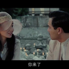 宋家皇朝：宋庆龄与孙中山的爱情