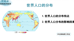 世界能源分布及利用现状 375d66d69049f6ca84fa44e7a10f5113ca94f0a4.jpg@310w_174h_1c_100q.jpg