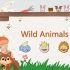 词汇训练-野生动物Wild Animals