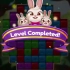 iOS《Bunny Pop Blast》等级3_标清-55-871