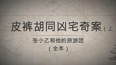 37665a1ccbfa01bb1168e9080641c9a379217fc7.jpg@480w_270h_1c