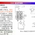 液压传动