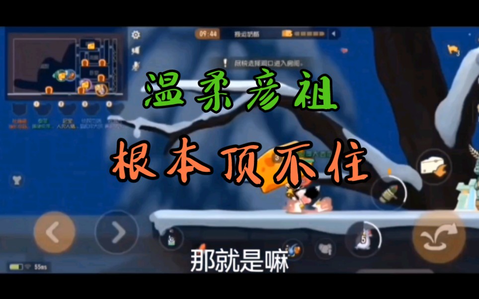 这天的小yz太温柔太可爱辣！！！！受不了一点（下）