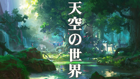 376dd20fcfa9f76bb4bc55000d2df6a26aa8565d.png@280w_158h_1c_100q.jpg