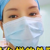 什么样的外阴比较年轻化