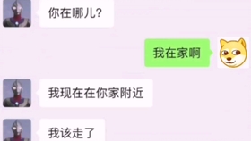 37713a1def362386c412cc4078976e18c6fdad28.jpg@280w_158h_1c_100q.jpg