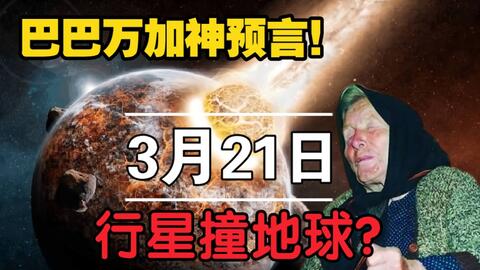 3773a263082a96c3abc70c03271a47e669e32213.jpg@480w_270h_1c