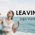 控制爆炸！顶级Krump女舞者Jaja Vankova超美外景舞蹈阿姆Eminem单曲Leaving Heaven