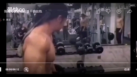 少年感大叔混剪 3775aa4600b61a91ed293130e81bc97765c392ff.jpg@280w_158h_1c_100q.jpg