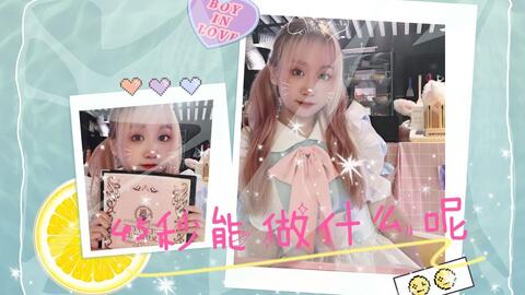 377607a0036f027beb7a0b925760ae0c8a6d2714.jpg@480w_270h_1c