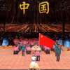 全场沸腾！杭州第4届亚残运会开幕式，中国体育代表团登场