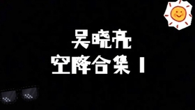 377c07279537a5c9a24c92e7636555f9b21e9189.jpg@280w_158h_1c_100q.jpg