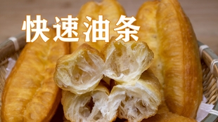 377e95d3a0528dd6c87cc6226ea177b1edcde684.jpg@310w_174h_1c_100q.jpg