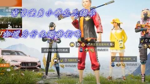 378078f846769e0707f413393dc304fb04e39902.jpg@480w_270h_1c