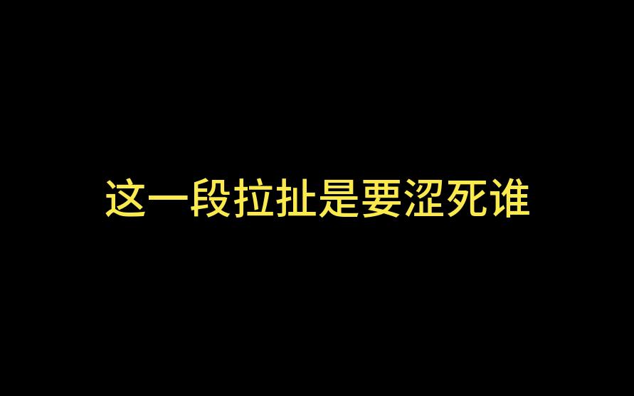 【理砂】老米不仅把这张光锥实装了，还做成了动态的有声音的，做得好啊