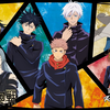 【作業用BGM集】呪術廻戦神戦闘曲サウンドトラック集 Jujutsu Kaisen OST Full【呪術廻戦の神曲＆BGM集】_Full-HD
