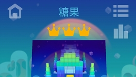 滚动的天空音乐简谱_滚动天空王牌简谱(3)