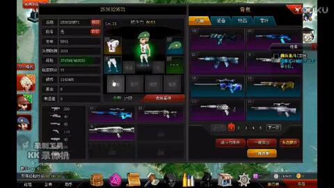 3794179eebc086ef4b01b45d8f25aaefde143f6b.jpg@480w_270h_1c