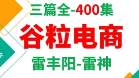 3794fdf599120a7e5ad5a66b2ac7ea2092e1a4a6.jpg@280w_158h_1c_100q.jpg