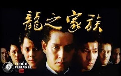 由网友潘龙江悔恨写红尘情歌提供的答案