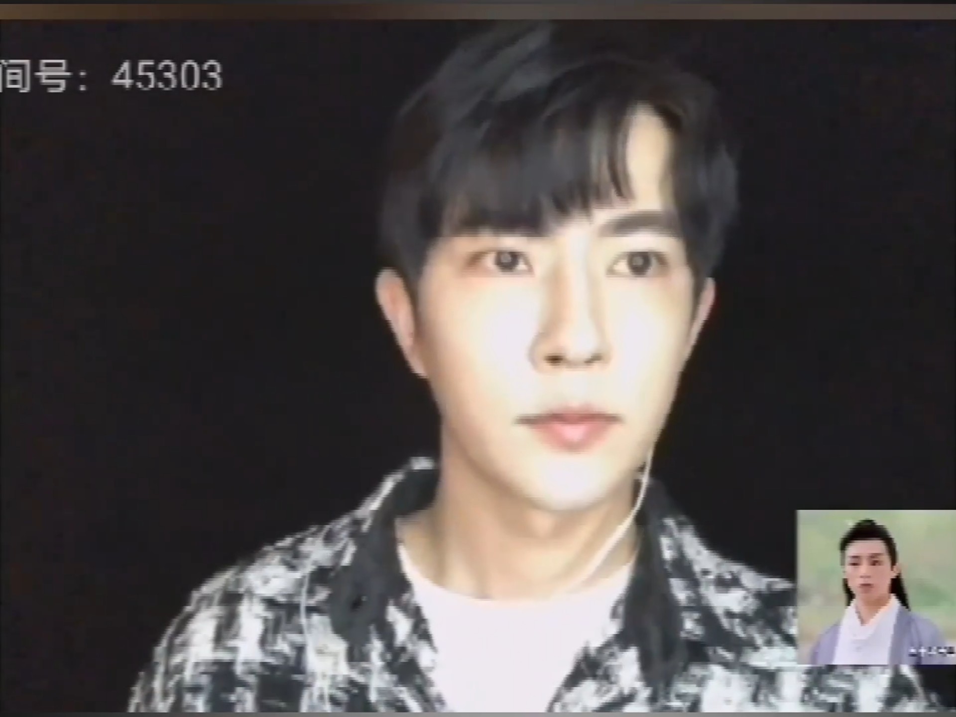 于朦胧2020.02.29爱奇艺直播