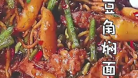 37a28a75b7ffd6767171332201b50dee9c861b56.jpg@280w_158h_1c_100q.jpg