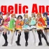 【LOVE LIVE!】波利花菜园—《Angelic Angel》失踪人口回归
