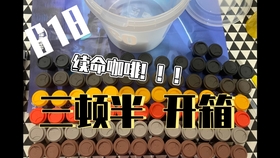37a3d9eba4bb560d48fd4eacf16defb2df588e65.jpg@280w_158h_1c_100q.jpg