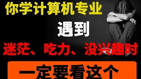 37a4d2ec4f1d7965f862bd6e1bb3f99e76449879.jpg@280w_158h_1c_100q.jpg