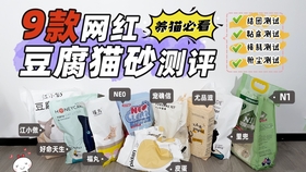 37adca2de15189382960a96f8be1f0ffaa429f04.jpg@280w_158h_1c_100q.jpg