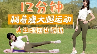 咋样减脂不便秘 37b077b5618d8484fc3b7816624e39fc5ac23c67.jpg@310w_174h_1c_100q.jpg