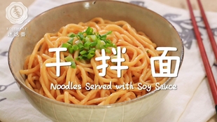 怎么样自制辣椒面 37ba643d22461d451fc4d4c58679164f1f553bf7.jpg@310w_174h_1c_100q.jpg