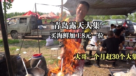 37bbf954792f901205b4e64626952ccc625df89c.jpg@280w_158h_1c_100q.jpg