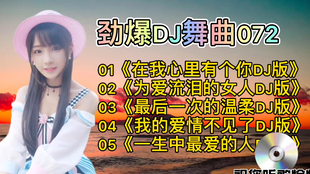 37bdf87eeff460e09846988702f2946cc40e9290.jpg@310w_174h_1c_100q.jpg