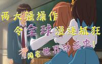 投稿封面