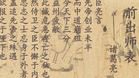 37c2c8ff7a8dd32d5e07798fefd5f1fe9ff270ee.png@480w_270h_1c