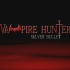 【名侦探柯南】【赤安】【吸血鬼AU】Vampire Hunter - Silver Bullet（30s(伪)预告）