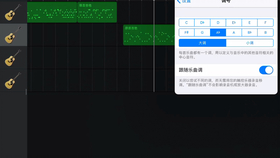 小米拨号键曲谱_小米11(5)