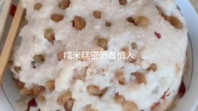 糯米要泡多久可以煮 37c8cdf233342d59218d54f65b13f5941df64ad9.jpg@280w_158h_1c_100q.jpg