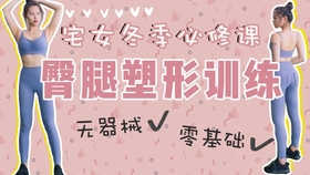 37cecb8dae97759429bee84e108a1ecc9d196efd.jpg@280w_158h_1c_100q.jpg