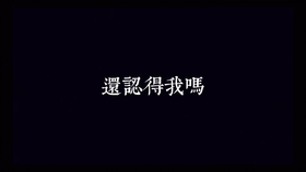 37cedcdb27c487bf589c407ec9ce1c501782737c.jpg@280w_158h_1c_100q.jpg